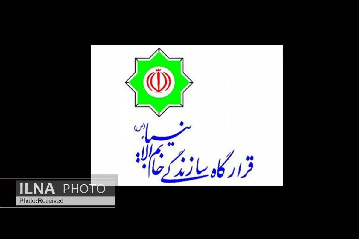 دیدار مدیرعامل شرکت لوله سازی اهواز با مدیرعامل هلدینگ تخصصی نفت و گاز و پتروشیمی قرارگاه خاتم‌الانبیاء