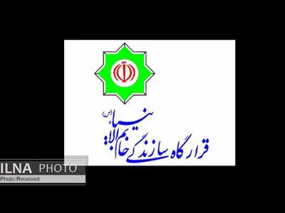 دولت اجازه دهد، برق صادر می‌کنیم/ جزییات پروژه آبرسانی به استان سیستان و بلوچستان 