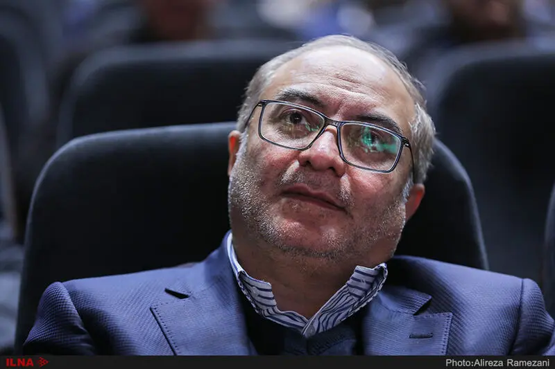گالری