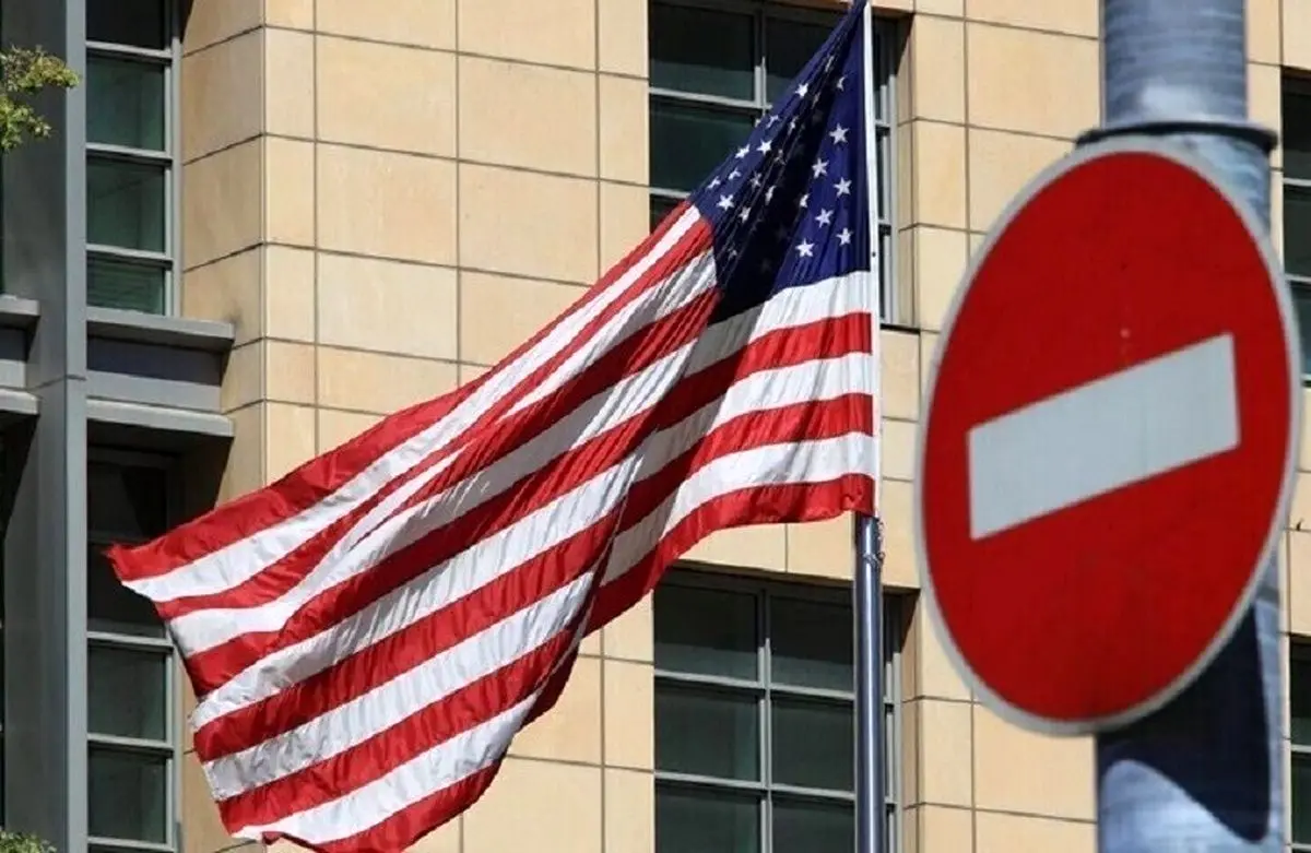 تعطیلی بخشی از وزارت امنیت داخلی ایالات متحده به دلیل کمبود بودجه