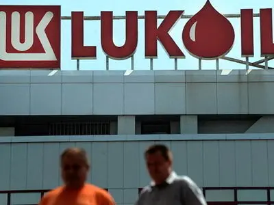 Lukoil puts Iran plans on hold due to threat of U.S. sanctions