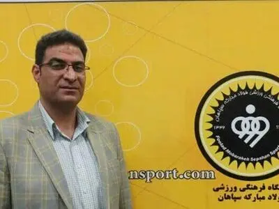 اعتراض مدیر سپاهان به غیبت ناظر داوری و بلیت فروشی پیش از بازی با پرسپولیس