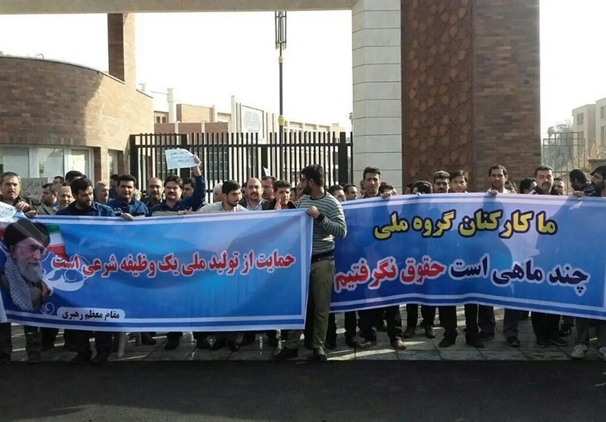 چرا مسئولان حاضر نیستند با ما صحبت کنند؟