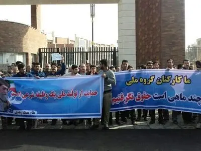 چرا مسئولان حاضر نیستند با ما صحبت کنند؟