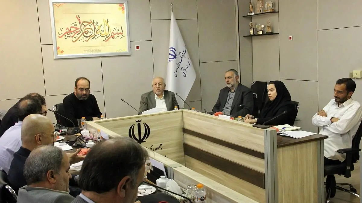 لزوم بازنگری قانون و آیین‌نامه پاسداشت زبان فارسی