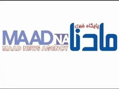 هدف از راه اندازی پایگاه خبری " مادنا " جلوگیری از گسترش فضای تخریب است