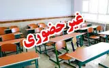 فعالیت مجازی مدارس سپیدان در روز ۳۰ مهر 
