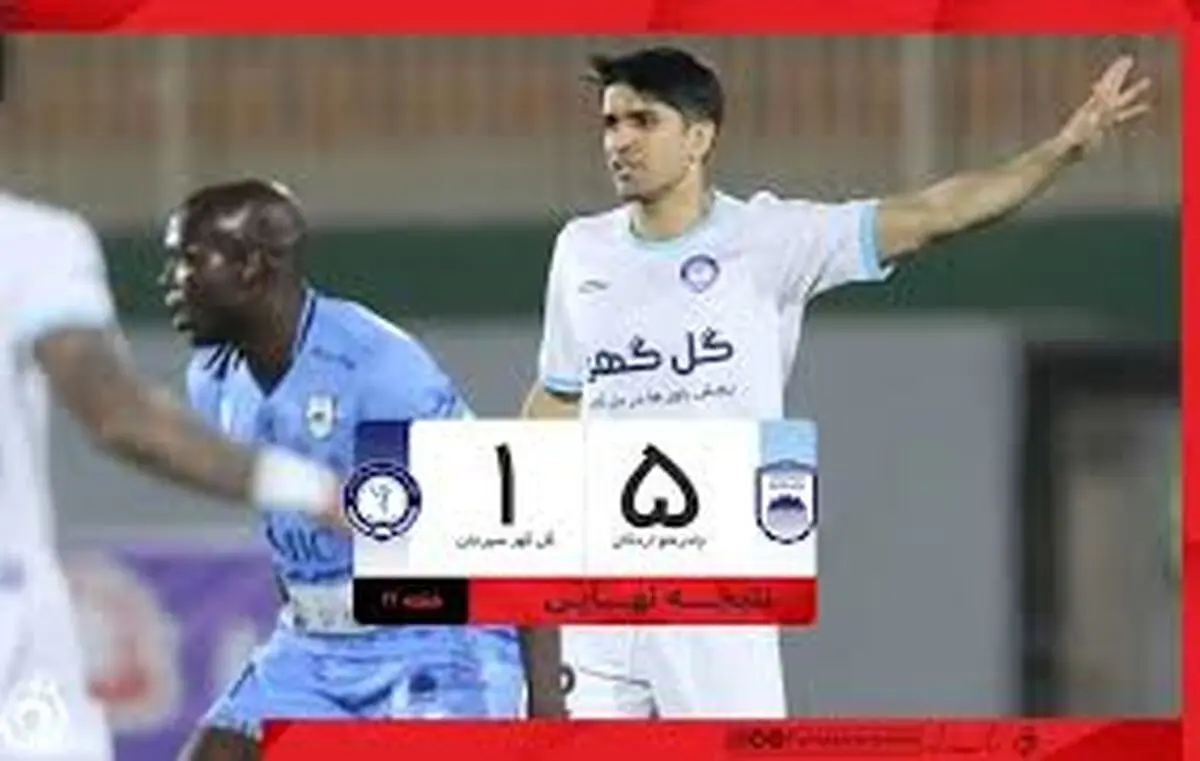 ویدئو: خلاصه بازی چادرملو 5-1 گل‌گهر 