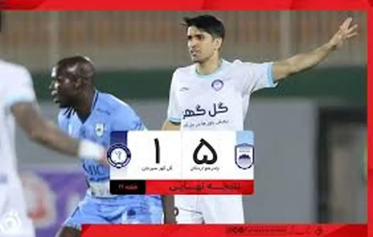 ویدئو: خلاصه بازی چادرملو 5-1 گل‌گهر 