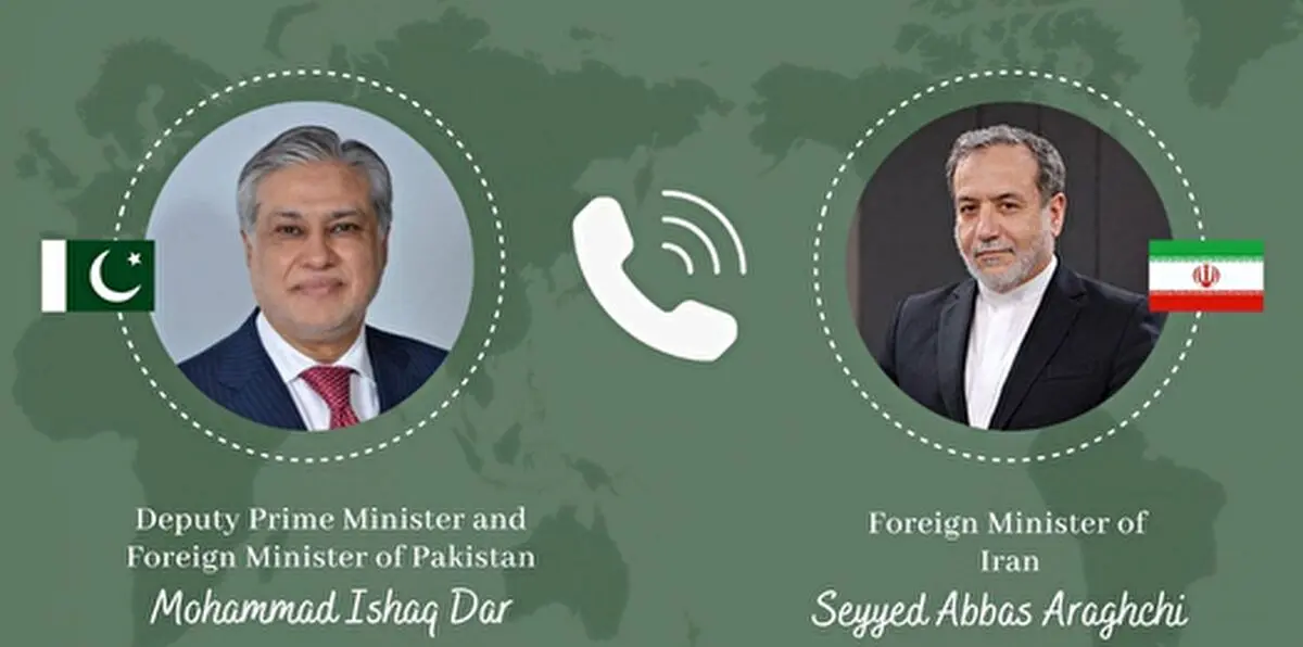 گفت وگوی تلفنی وزیران خارجه ایران و پاکستان درخصوص تحولات منطقه‌