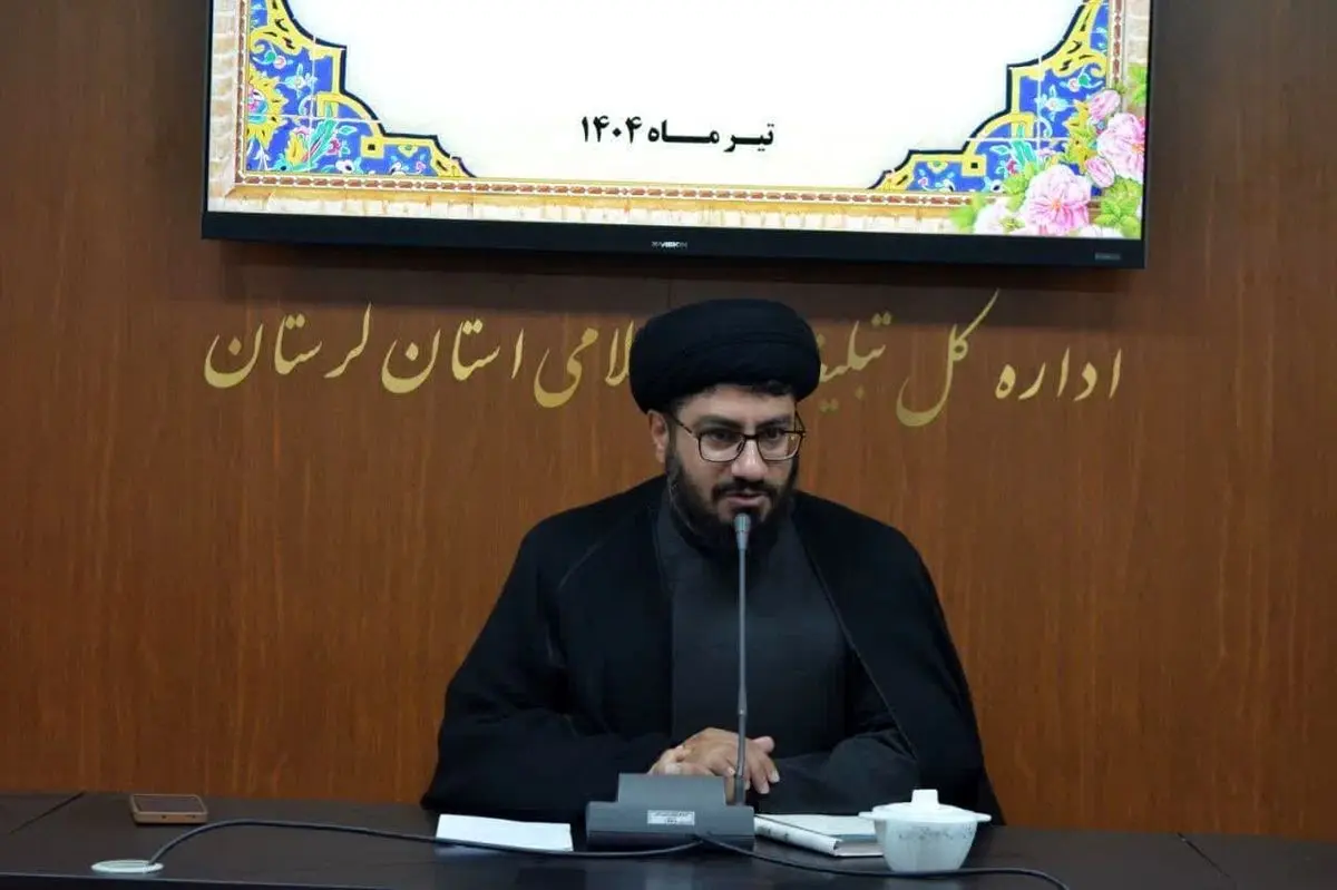 تشکیل کمیته ویژه تسهیل ازدواج جوانان در این شهرستان/ هشدار تبلیغات اسلامی درباره بحران تجرد