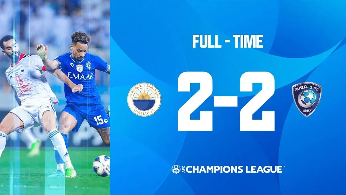 ویدیو: خلاصه بازی شارجه 2 - الهلال 2