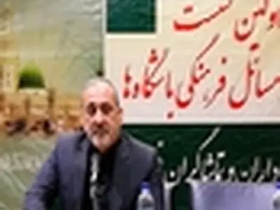 گرشاسبی: دغدغه وزارت‌ورزش شفاف‌سازی است