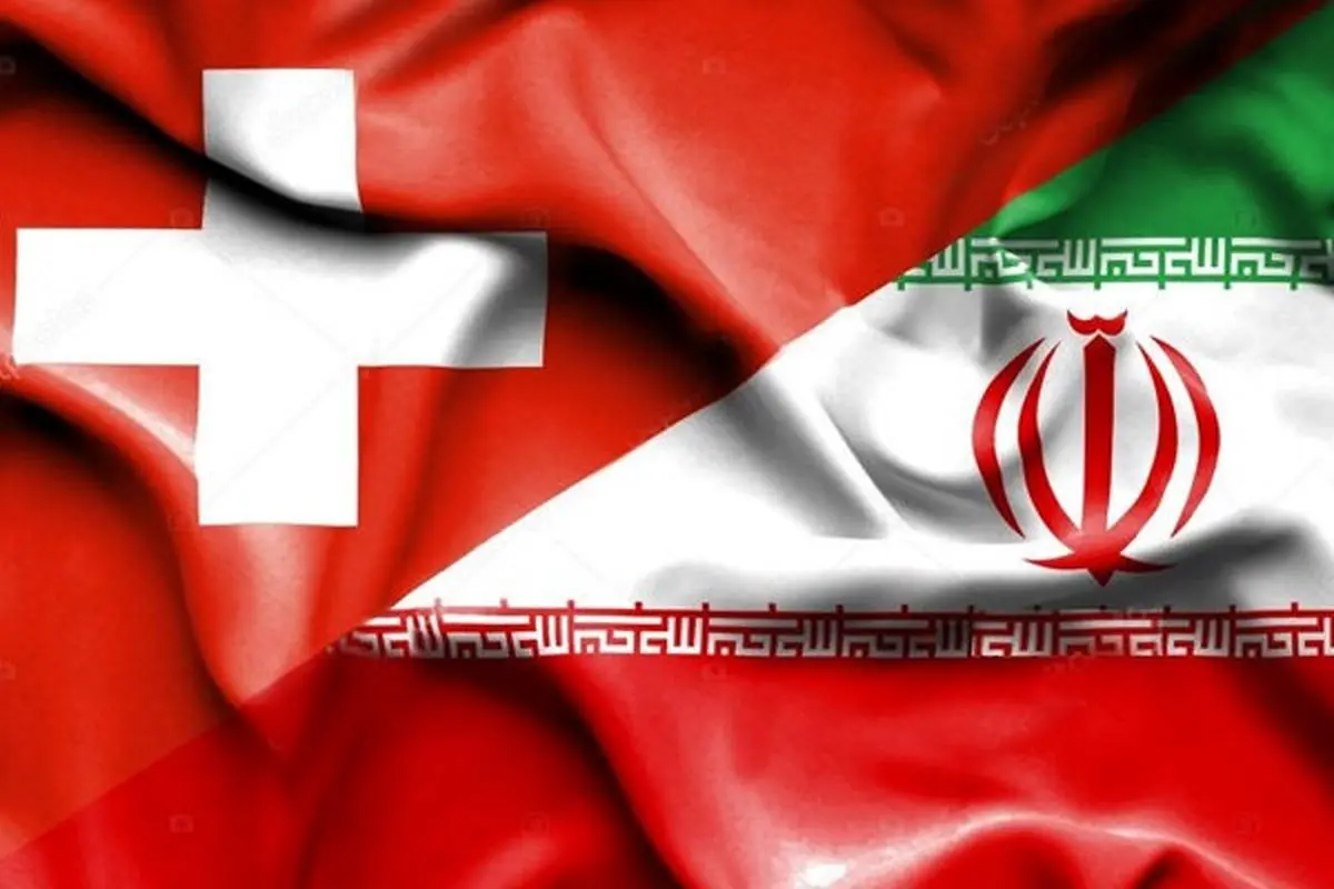 Switzerland offers condolences to Iran over helicopter crash