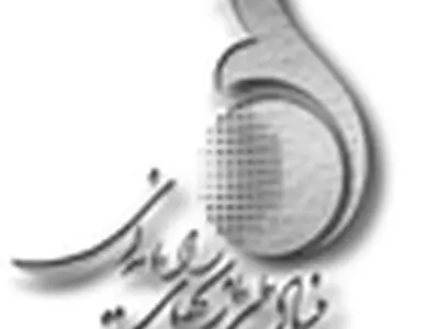ثبت نام ۳۰ تیم دانشجویی در مسابقات ملی بازی‌سازی رایانه‌ای