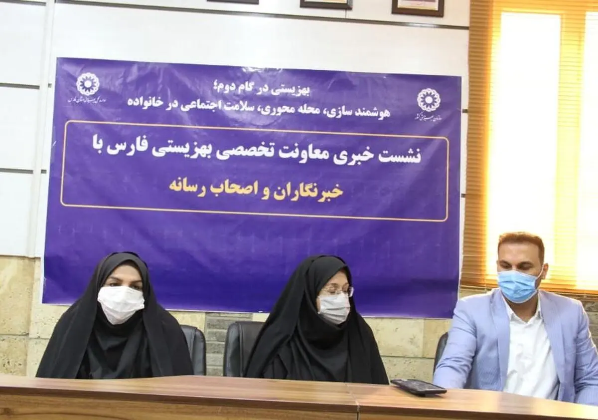آسیب هاى اجتماعى طبقه بالا و پایین نمى شناسد/ 569 کودک در انتظار پذیرش فرزند خواندگى