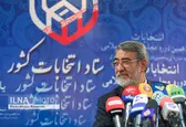 ثبت نام داوطلبان انتخابات مجلس در تهران