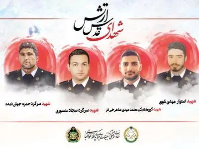 آیین تشییع شهدای قدس پدافند هوایی ارتش در ۳ استان برگزار شد