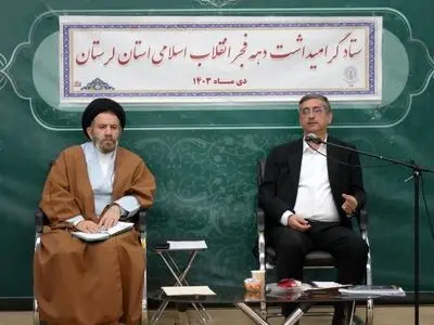 لزوم امیدآفرینی و توجه به پیشرفت‌ها/برنامه‌های دهه فجر مردم محور باشد