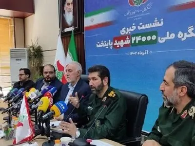 کنگره ۲۴ هزار شهید استان تهران برگزار می‌شود 