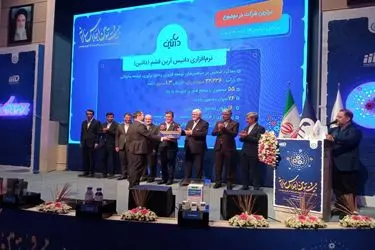 ایران به قطب فناوری‌های پیشرفته غرب آسیا بدل می‌شود