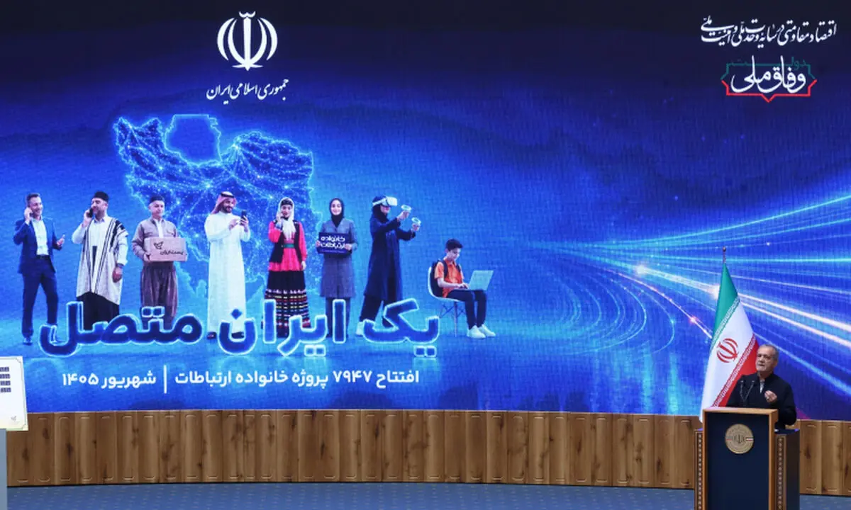 کشور را با علم، آگاهی، باور، اعتقاد و ایمان می‌توان ساخت