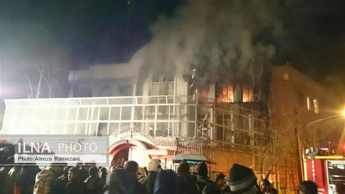 Iran court begin trials over Saudi embassy raids