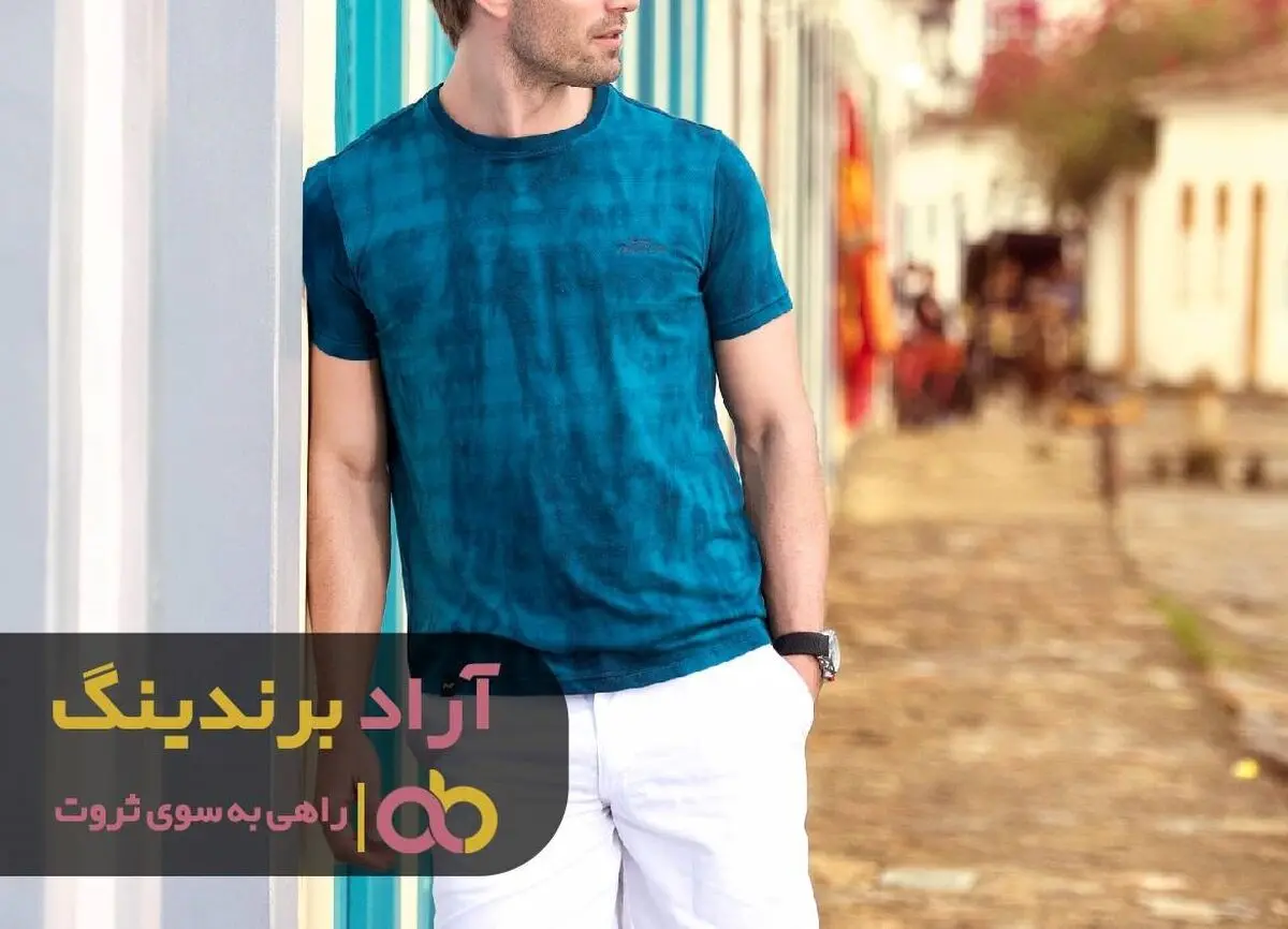 تغییر نگرشم درباره پول راه ثروتمندی را برایم هموار کرد