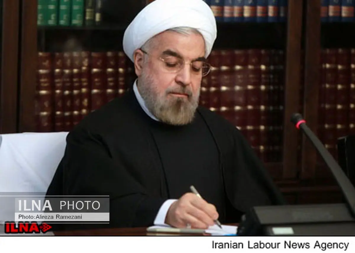 روحانی روز ملی سوییس را تبریک گفت