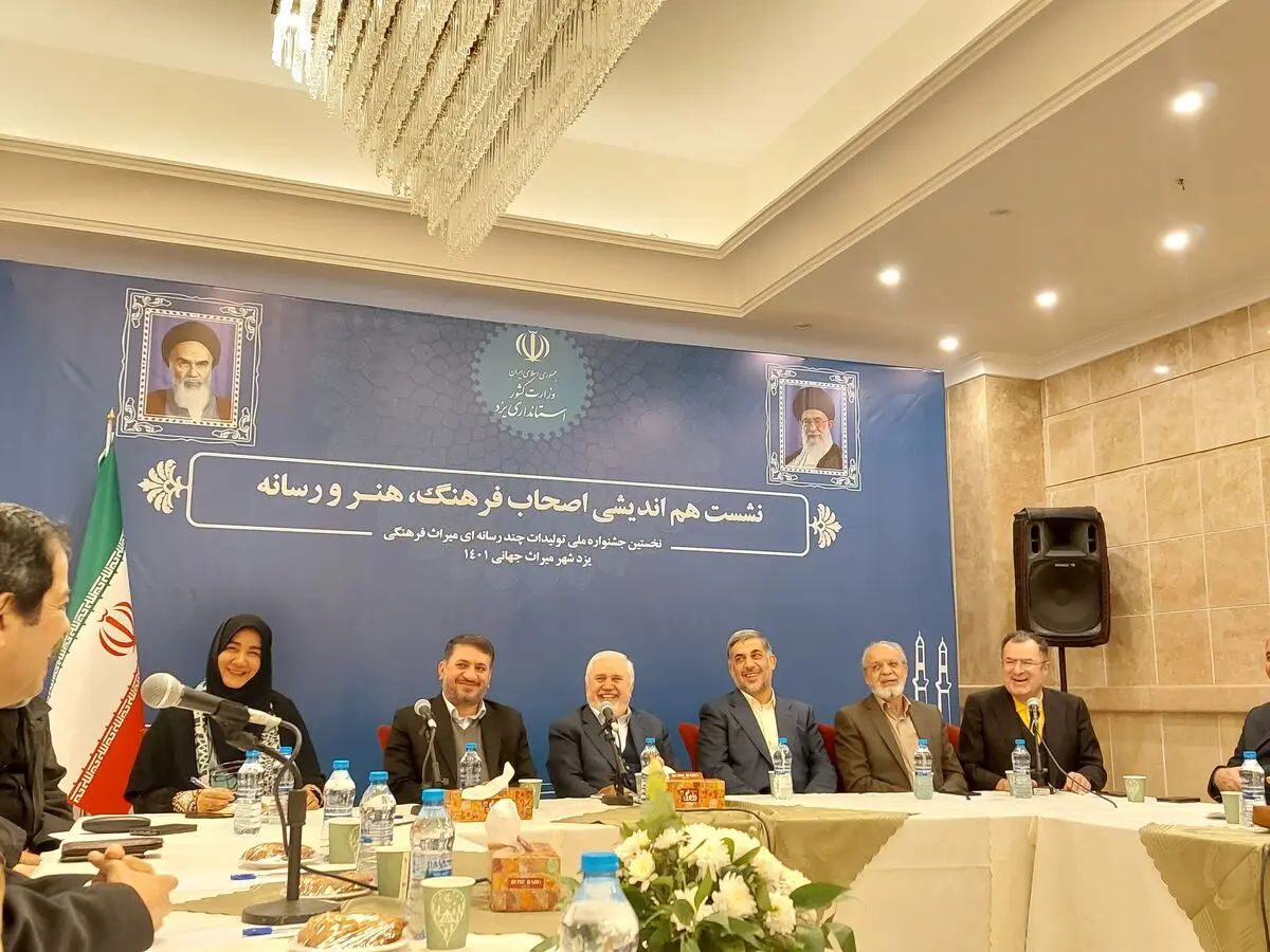 چاره‌ای جز ایجاد تغییر در حکمرانی فرهنگ نداریم/ نیازمند تکمیل و قوی کردن حوزه کارشناسی وزارتخانه میراث‌فرهنگی هستیم