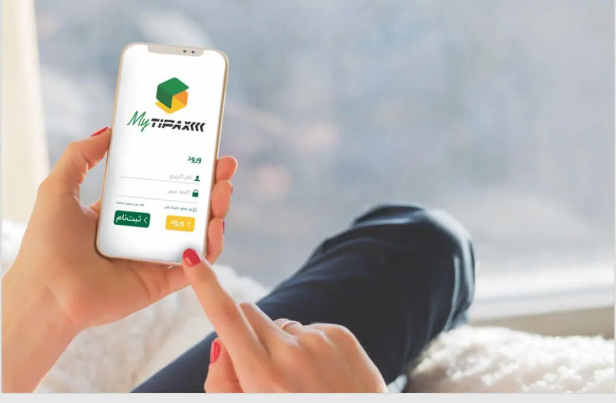 My Tipax چهره مدرن تیپاکس را به جامعه معرفی می‌کند