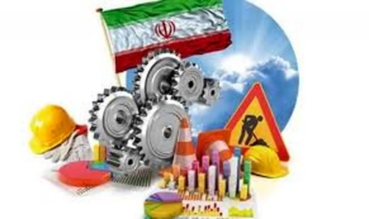 ۱۱۰ واحد تجاری رایگان در اختیار تولیدکنندگان بومی