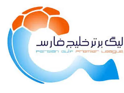 قاسمی‌نژاد جلوتر از علیپور