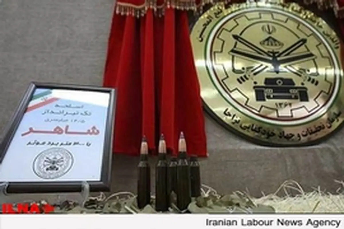 چهار دستاورد جهاد خودکفایی نزاجا تحویل یگان‌های ارتش داده شد