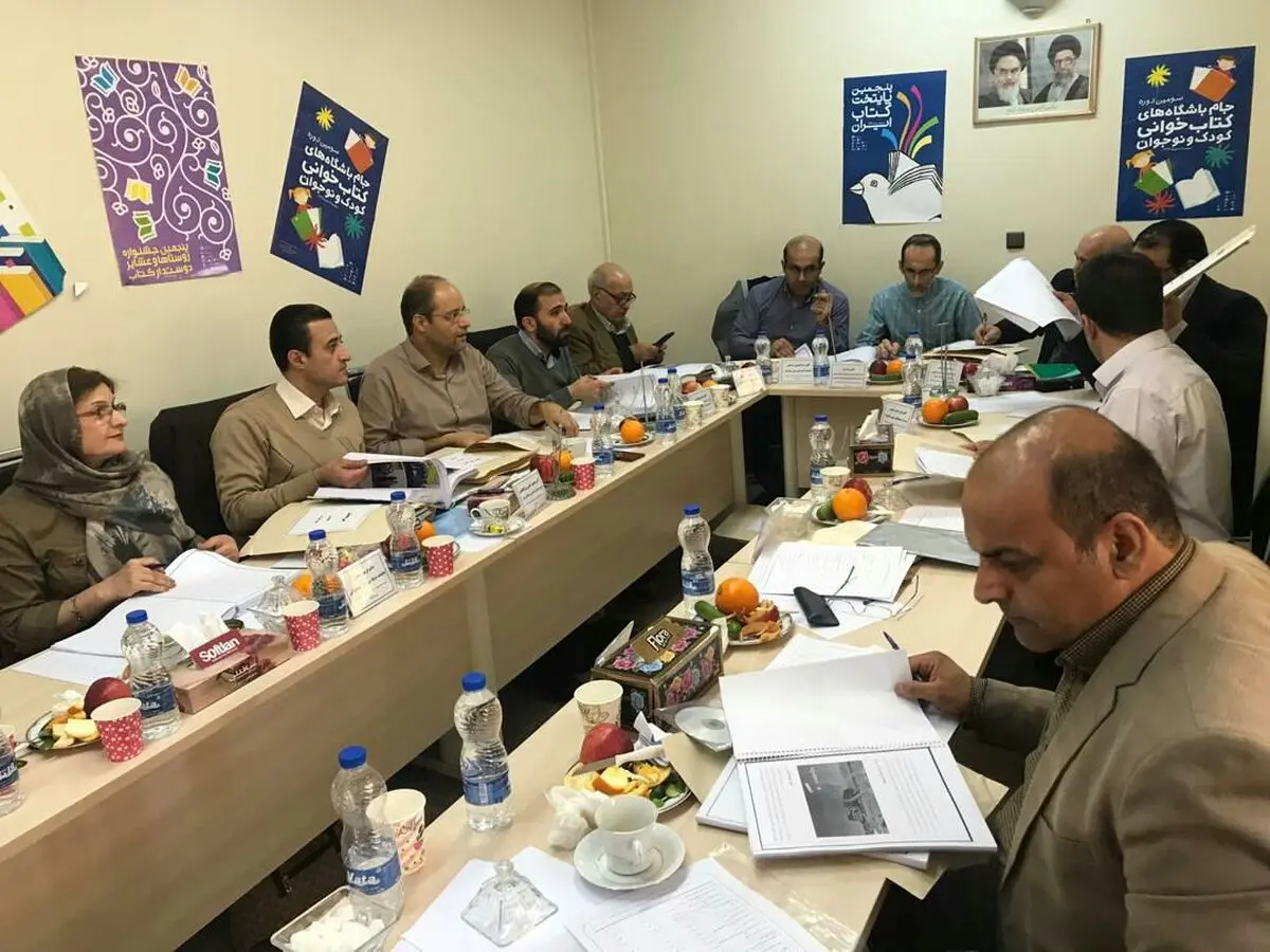  راه‌یافتن 20 روستا به مرحله نهایی در جشنواره روستاها و عشایر دوستدار کتاب ایران