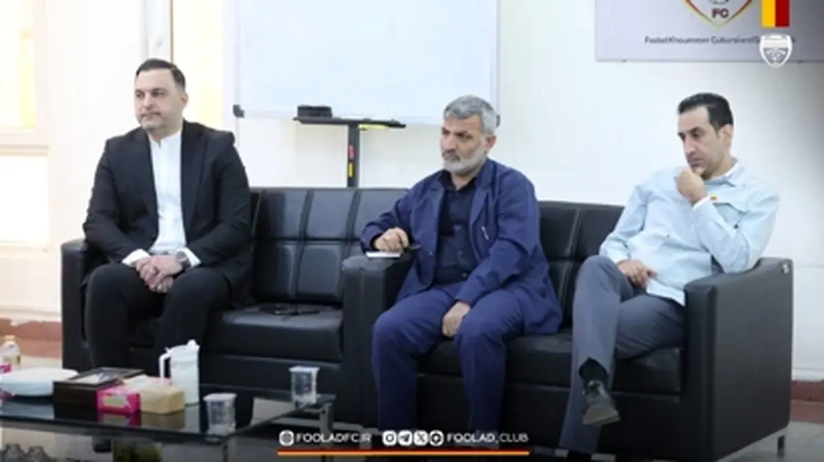 برگزاری معارفه مدیرعامل جدید فولاد