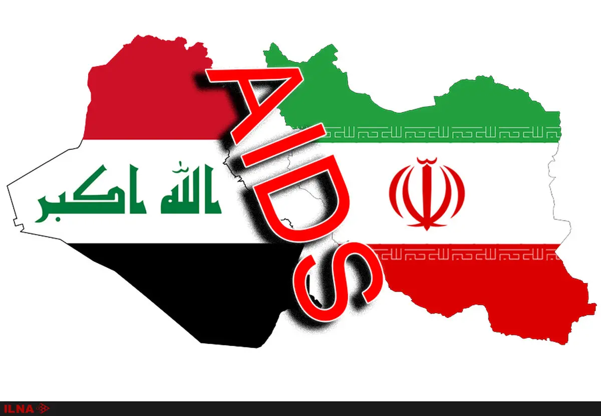 به‌جای مسئله حضور عراقی‌ها در مشهد سراغ آنچه در ویلاهای شمال می‌گذرد، بروند/شیوع ایدز در عراق بهانه‌ای برای حمله به اربعین