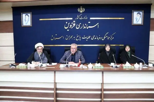 نقش نسل جوان در احیای معارف غدیر مورد تاکید قرار دارد