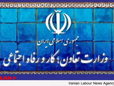 ۱۲هزار میلیارد ریال ضمانت‌نامه برای تعاونی‌های کشور صادر شد