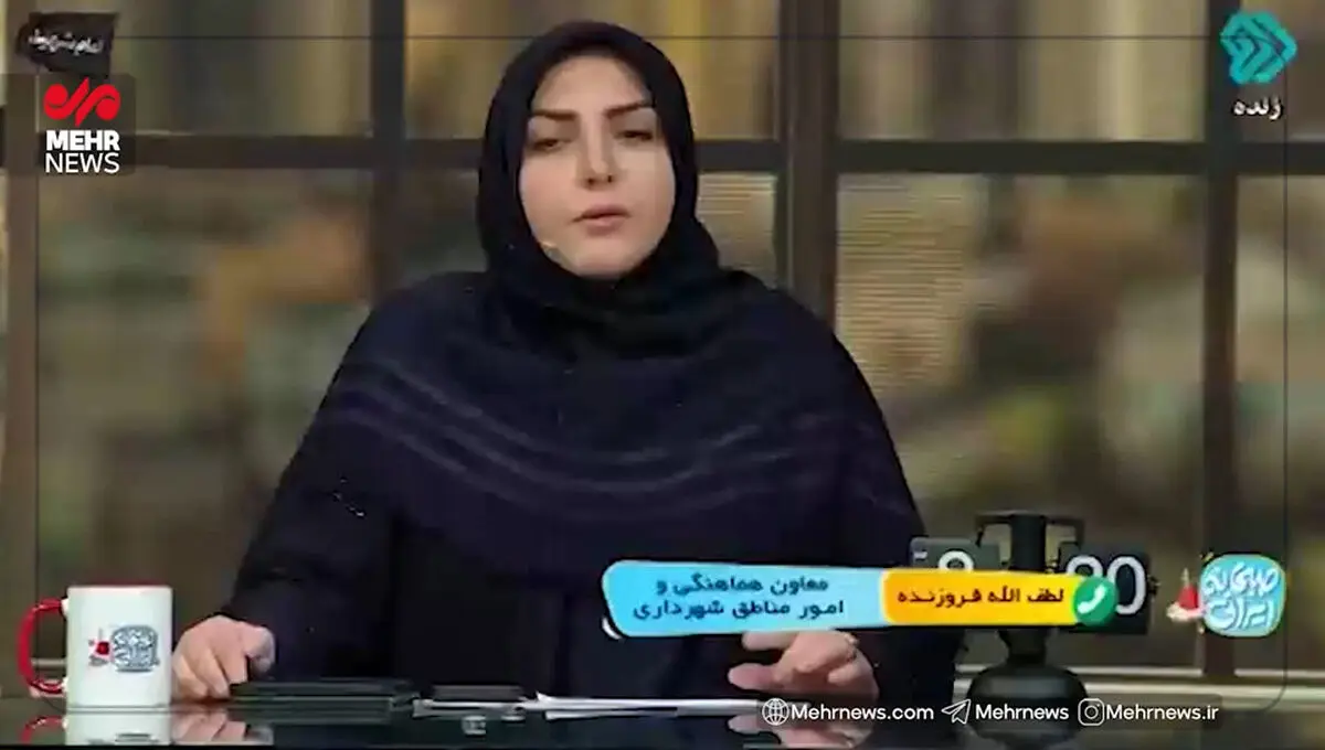 مردم چگونه خسارت لوازم خانگی و خودرو در جنگ را دریافت کنند؟ + فیلم 
