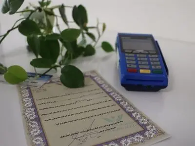 جوانان «گروه ناطق فلاح» یک زندانی را آزاد کردند