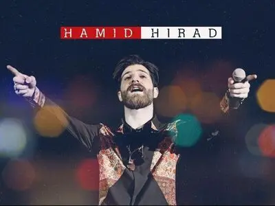 هیراد با سماع به دیدار هوادارانش رفت