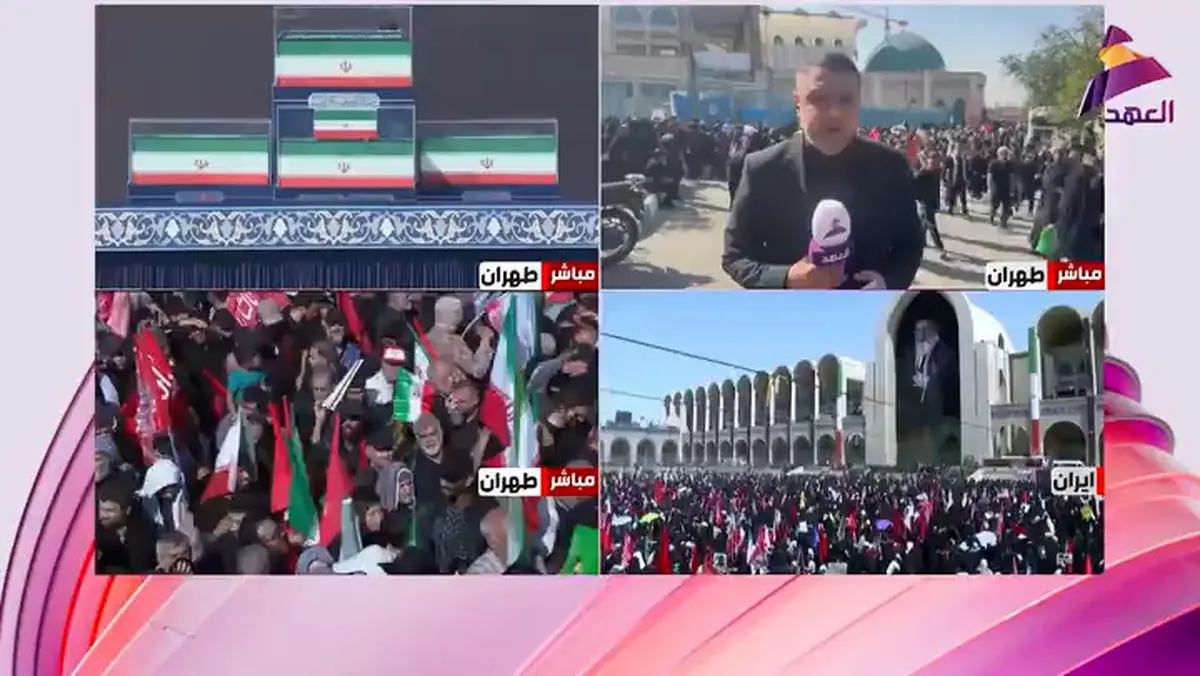 گزارش رسانه عراقی از حضور پرشور ایرانی‌ها در مراسم وداع و تشییع رهبر شهید + فیلم