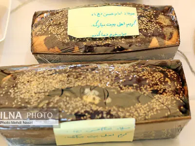ویدئو/ برگزاری سومین جشنواره «کیک پزون نذری» در بوستان آب و آتش 