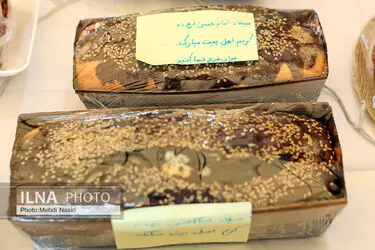 ویدئو/ برگزاری سومین جشنواره «کیک پزون نذری» در بوستان آب و آتش 