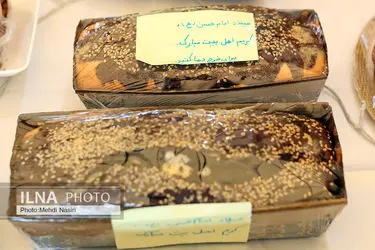 ویدئو/ برگزاری سومین جشنواره «کیک پزون نذری» در بوستان آب و آتش 