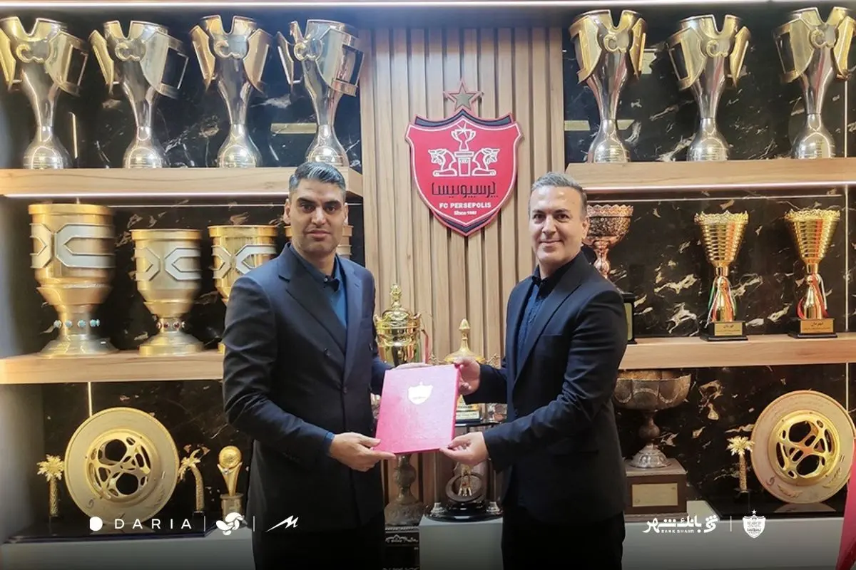 انتصاب یک پست مدیریتی جدید در باشگاه پرسپولیس