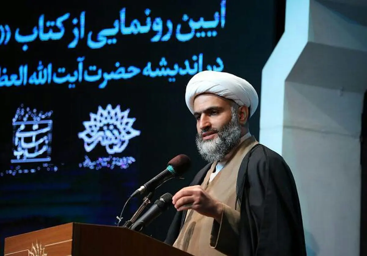 خطاب رهبر به تک تک ماست و همه وظیفه دارند «تبیین» کنند/ طی یازده سال بیش از دویست عنوان کتاب به قلم رهبر انقلاب منتشر شده/ انتشار هشت تفسیر جدید از رهبر انقلاب