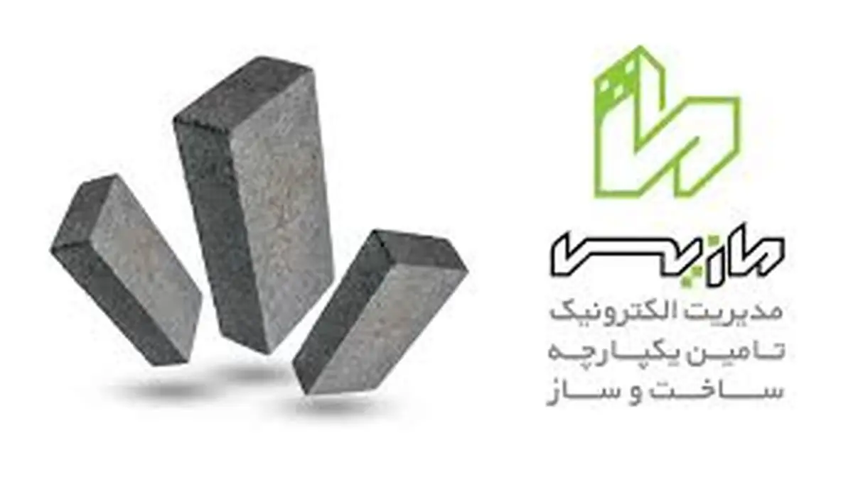 گامی مؤثر در تحقق منویات رهبر معظم انقلاب در حوزه اقتصاد مقاومتی