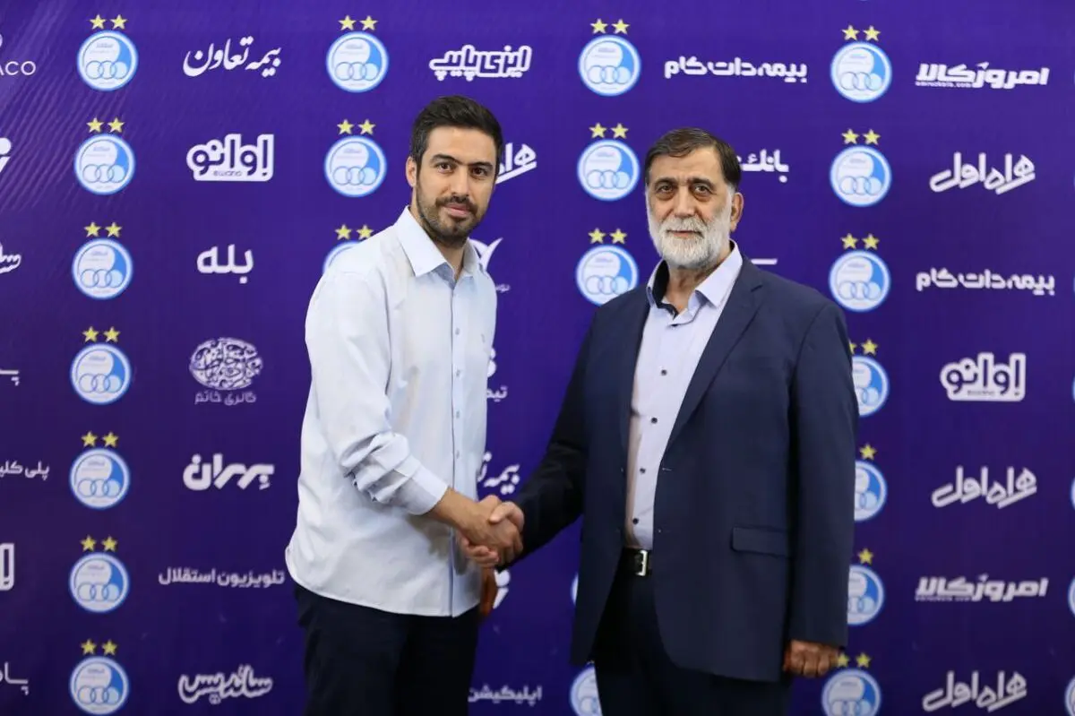ویدیو: آغاز بکار خسرو حیدری در استقلال